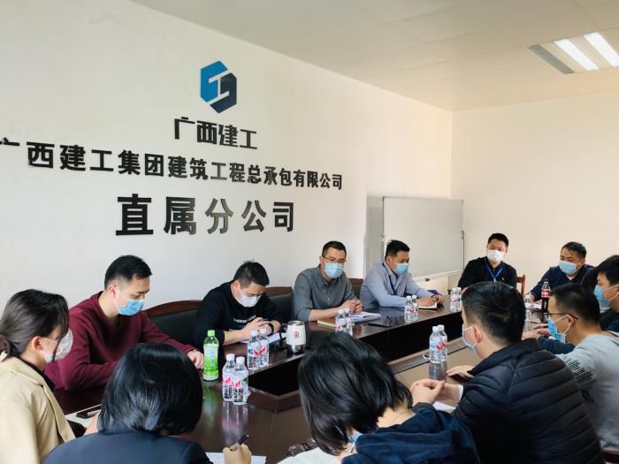 4.1會(huì)議現(xiàn)場(chǎng)。黃琛晗 攝700.JPG