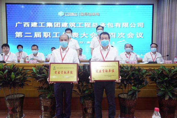 領(lǐng)獎代表合照。王威海 攝.jpg