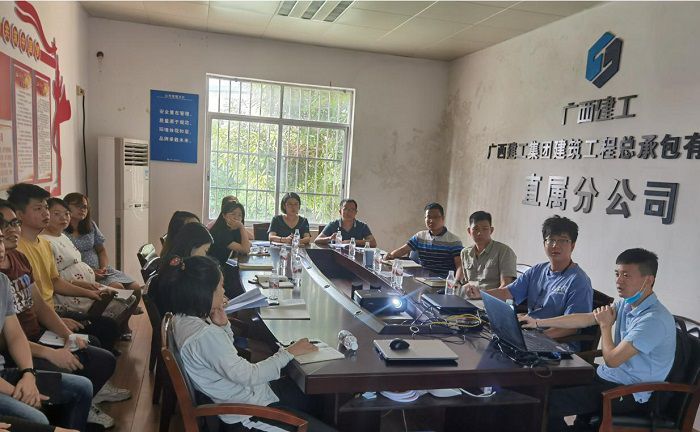 會議現(xiàn)場。 陸黎婷 攝.jpg