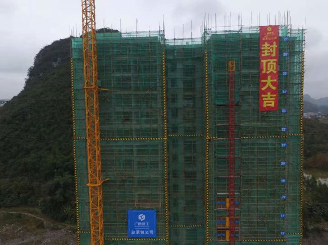 4A棟現(xiàn)貌。趙耀 攝.jpg