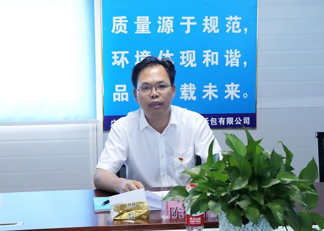陳祖訓(xùn)講授主題黨課。周煜川攝（修圖）.jpg