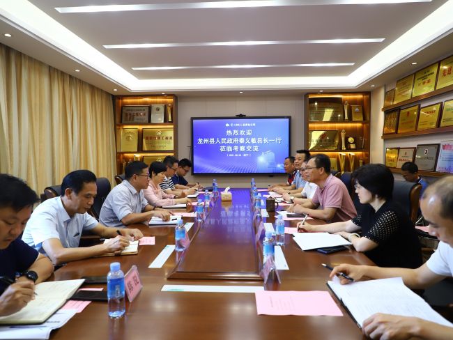 3會議現(xiàn)場。 鄭詩寶 攝.jpg
