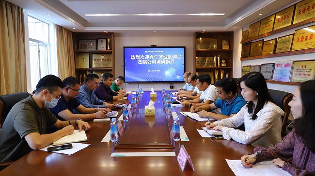 會議現(xiàn)場。李立云 攝修圖 .jpg