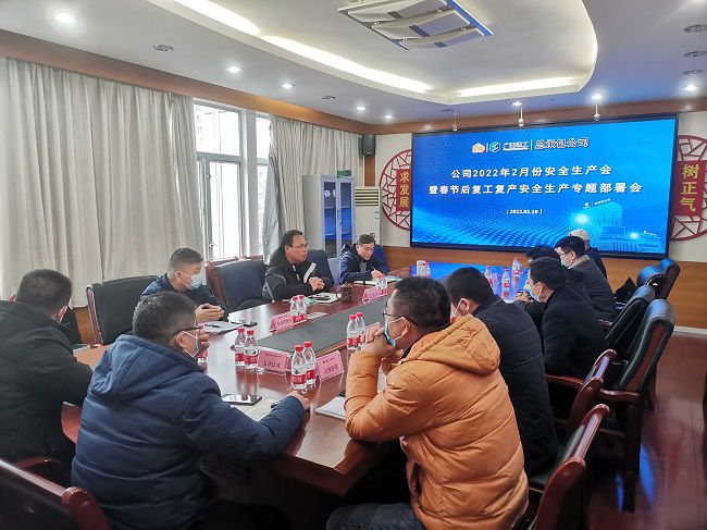會議現(xiàn)場。黃寶生 攝（修圖）.jpg