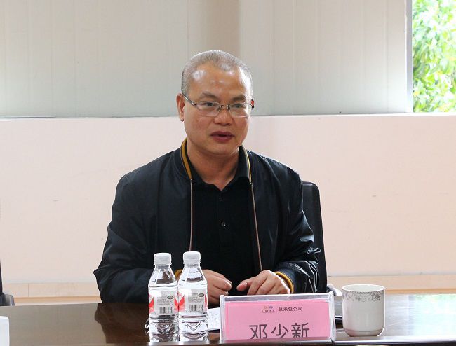 鄧少新講話。王瑩 攝（圖）1.jpg