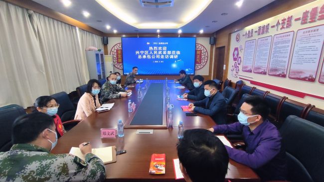 會(huì)議現(xiàn)場(chǎng)。 鄭詩(shī)寶 攝 （修）.jpg