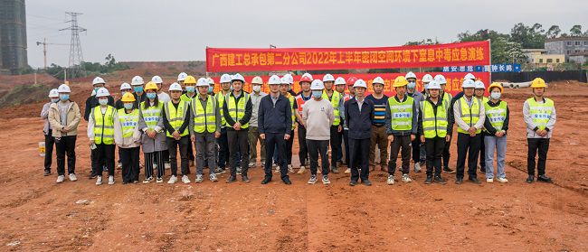 合影留念。郭奎君 攝（修圖）.jpg