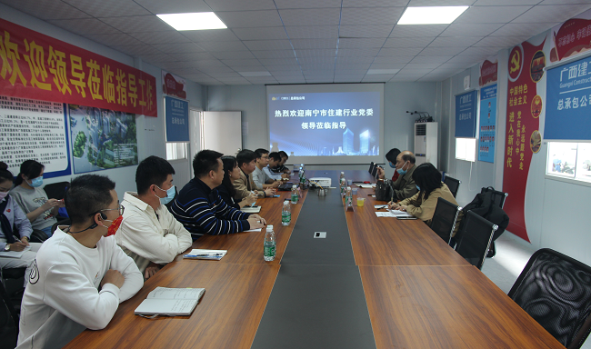 會(huì)議現(xiàn)場(chǎng)。梁紅玉 攝（0000圖）.png