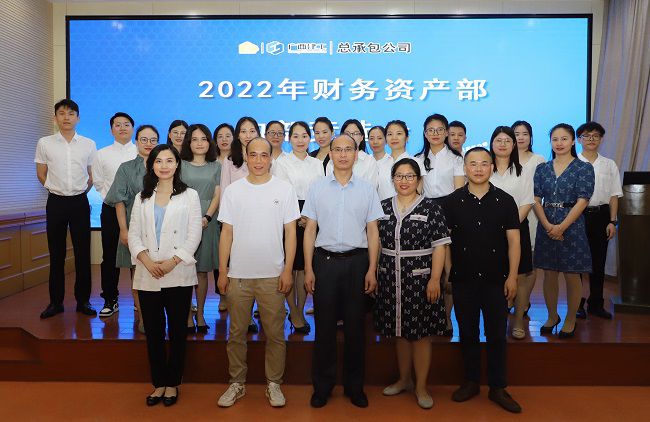 參會(huì)人員合影。李立云 攝（修圖）.jpg