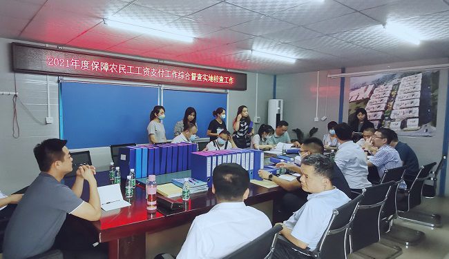 檢查現(xiàn)場。黃金盛 攝（修圖）.jpg