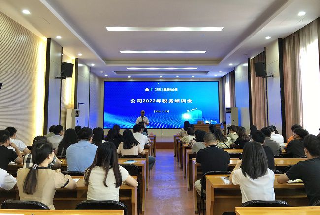 培訓(xùn)現(xiàn)場(chǎng)。農(nóng)茜茜 攝（圖）.jpg