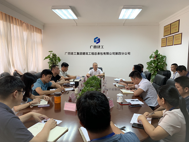 會(huì)議現(xiàn)場(chǎng)。蔡怡靈 攝（修圖）.png