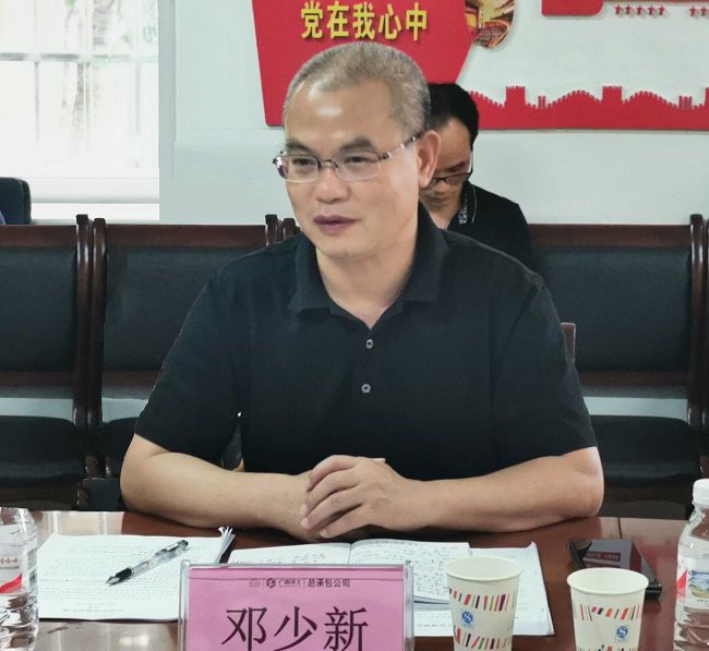 鄧少新在六分公司調(diào)研。王瑾貞 攝（原0000圖0000）.jpg