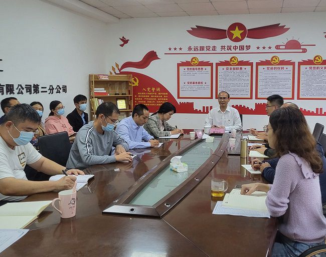 會(huì)議現(xiàn)場(chǎng)。王瑩 攝（修圖）.jpg