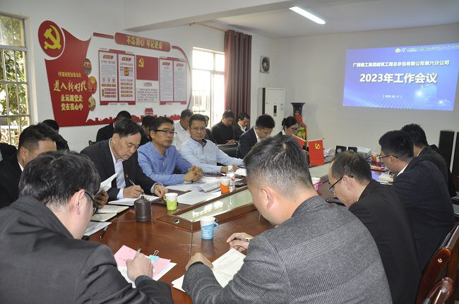 會議現(xiàn)場。王瑾貞 攝（修圖）00.jpg