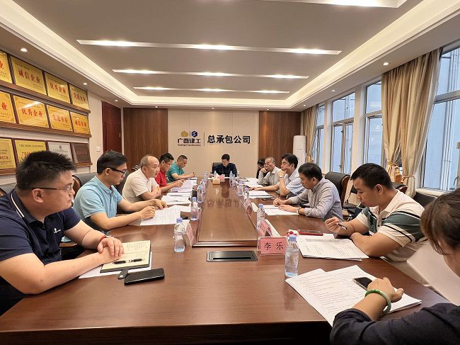 會議現(xiàn)場。楊鈺 攝（修圖）.jpg