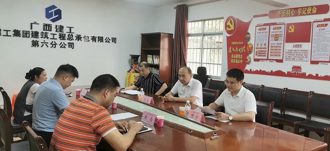 會(huì)議現(xiàn)場(chǎng)。王瑾貞 攝（修圖）0.jpg