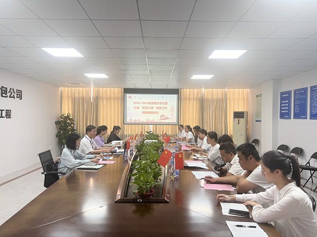 會議現(xiàn)場。盧麗君 攝（修圖）.jpg