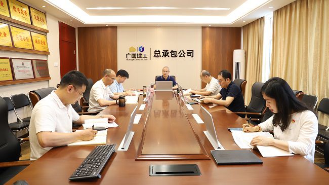 會(huì)議現(xiàn)場(chǎng)。楊鈺 攝（修圖）1.jpg