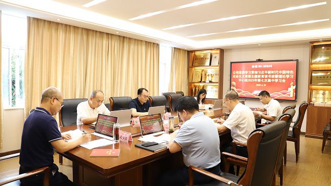 會(huì)議現(xiàn)場(chǎng)。楊鈺 攝（修圖）11.jpg