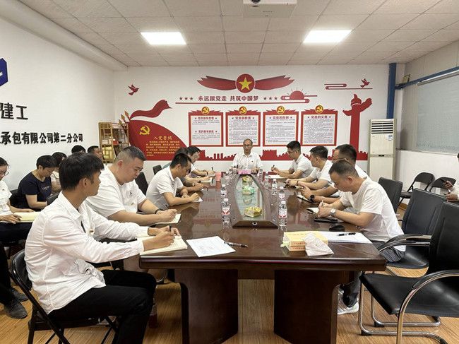 會議現(xiàn)場。王瑩攝（修圖）.jpg