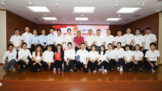 公司參賽隊伍及工作人員合影。李立云攝（修圖）.jpg