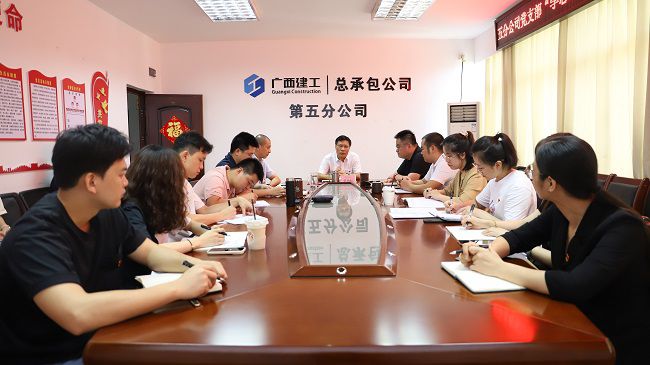 黨課現(xiàn)場。楊鈺 攝（修圖）.jpg