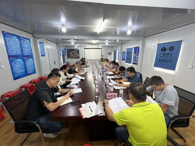 會議現(xiàn)場。廖之錠 攝（修圖）.jpg