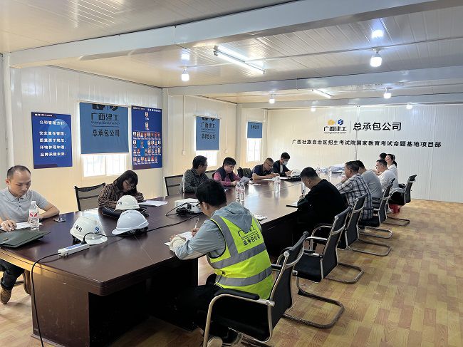 會(huì)議現(xiàn)場(chǎng)。廖之錠 攝（修圖）.jpg