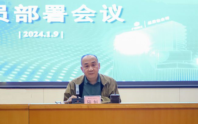 陸烜主持 鄭詩(shī)寶 攝。（修）.jpg