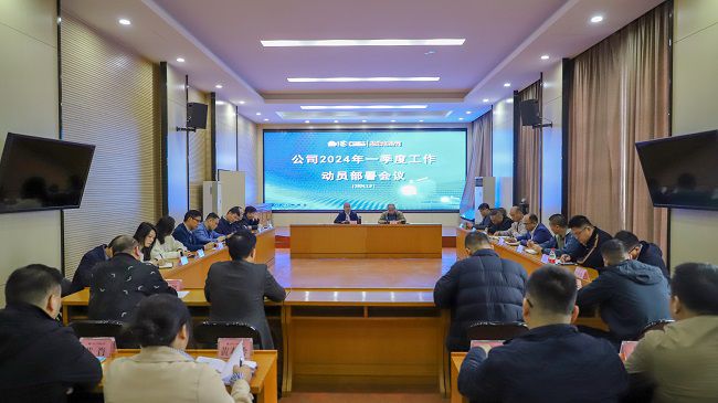 會(huì)議現(xiàn)場(chǎng) 鄭詩(shī)寶 攝。（修）.jpg