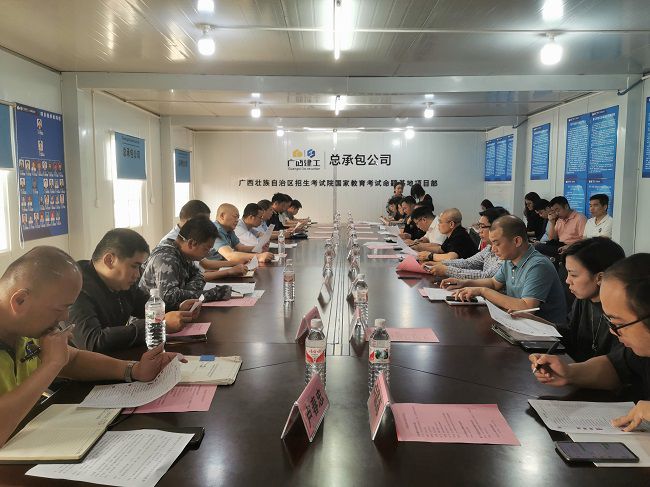 會議現(xiàn)場。王瑾貞 攝（修圖）.jpg