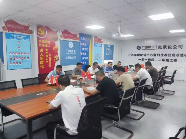 會(huì)議現(xiàn)場(chǎng)。鄧偉民 攝（修圖）.jpg